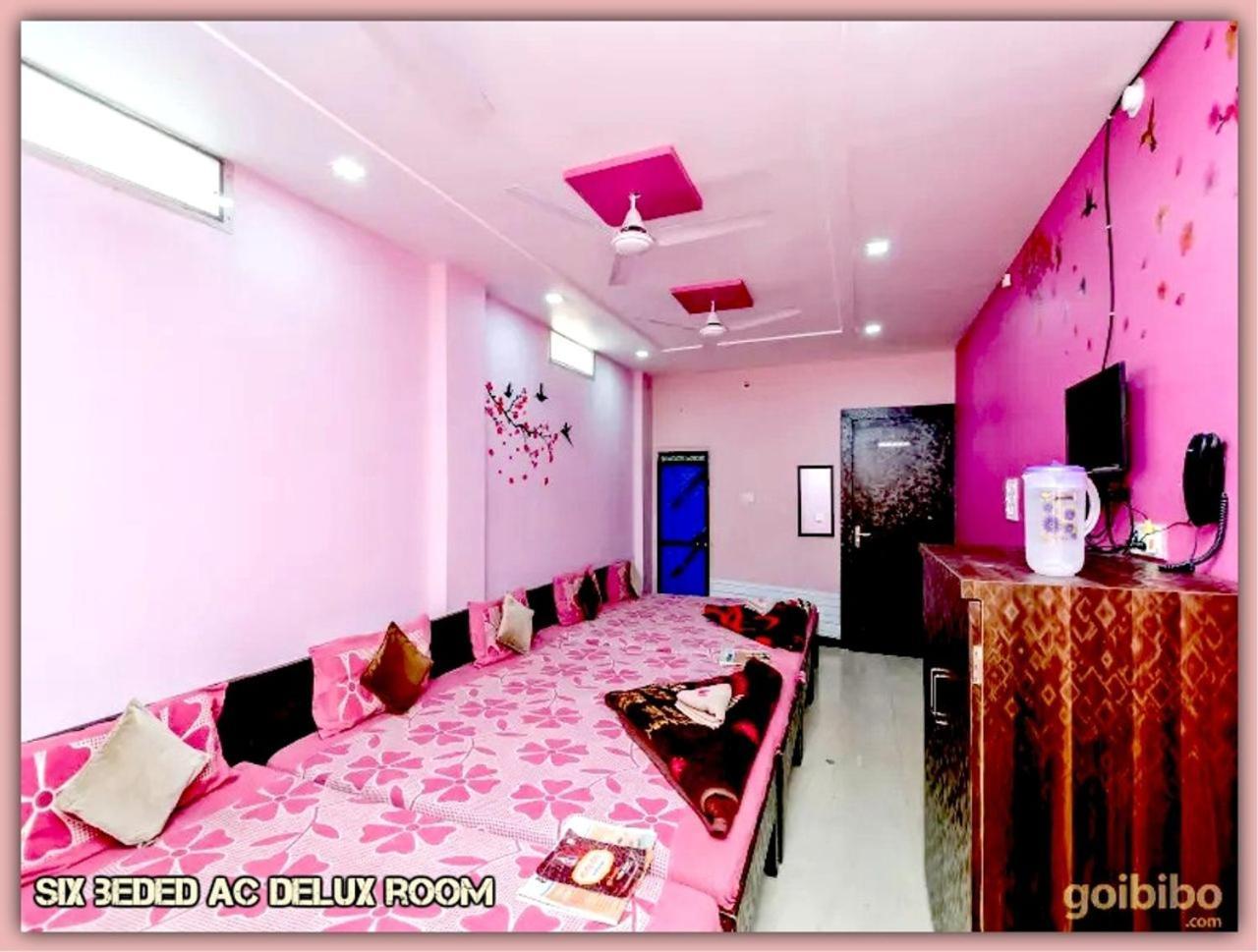 Mansarovar Guest House Ujjain Ngoại thất bức ảnh